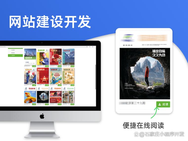 河北外贸网站建设服务哪家便宜?这样选实惠又靠谱